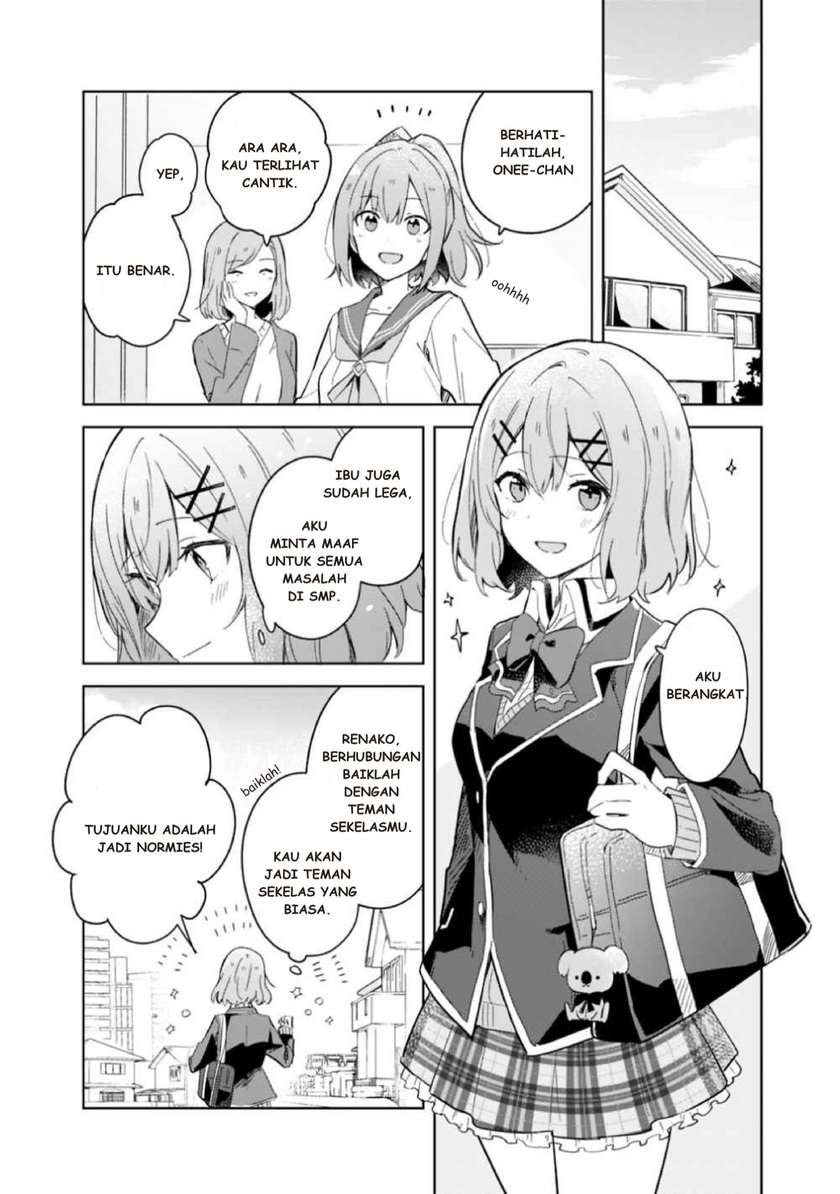 Watashi Ga Koibito Ni Nareru Wake Naijan, Muri Muri! (Muri Janakatta!?) Chapter 01 Image 2