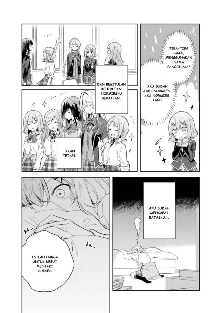 Watashi Ga Koibito Ni Nareru Wake Naijan, Muri Muri! (Muri Janakatta!?) Chapter 01 Image 6