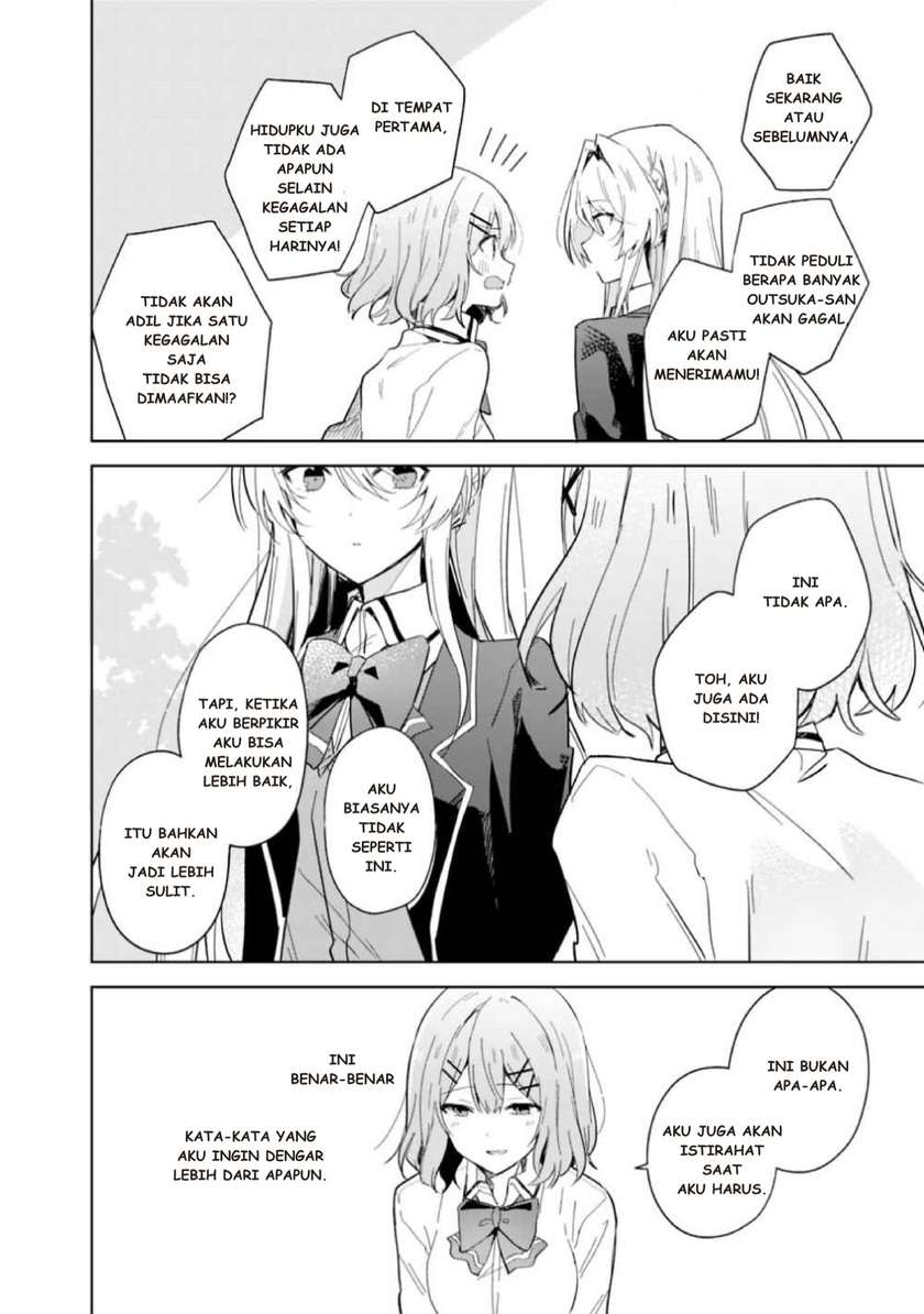 Watashi Ga Koibito Ni Nareru Wake Naijan, Muri Muri! (Muri Janakatta!?) Chapter 01 Image 22