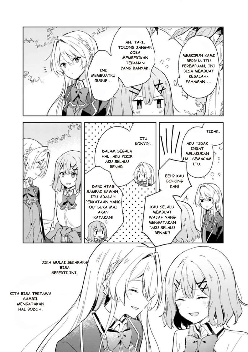 Watashi Ga Koibito Ni Nareru Wake Naijan, Muri Muri! (Muri Janakatta!?) Chapter 01 Image 27
