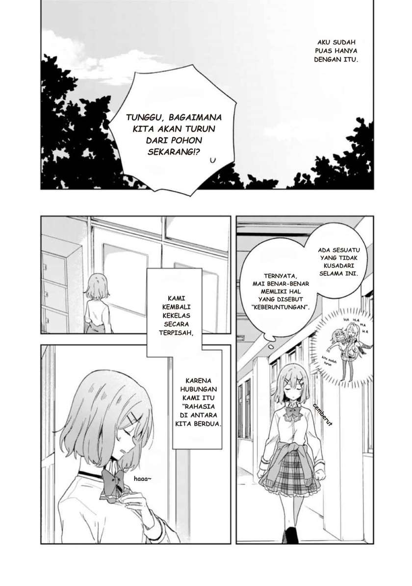 Watashi Ga Koibito Ni Nareru Wake Naijan, Muri Muri! (Muri Janakatta!?) Chapter 01 Image 28