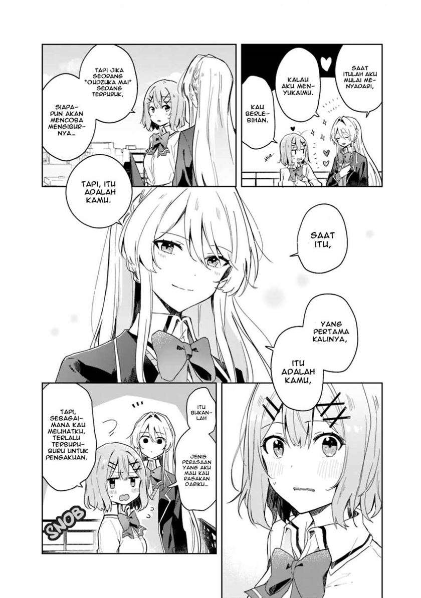 Watashi Ga Koibito Ni Nareru Wake Naijan, Muri Muri! (Muri Janakatta!?) Chapter 02 Image 3