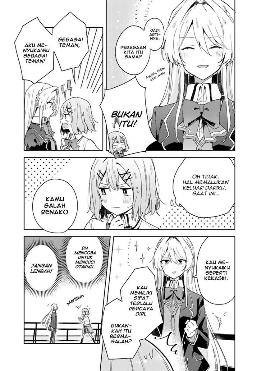 Watashi Ga Koibito Ni Nareru Wake Naijan, Muri Muri! (Muri Janakatta!?) Chapter 02 Image 4