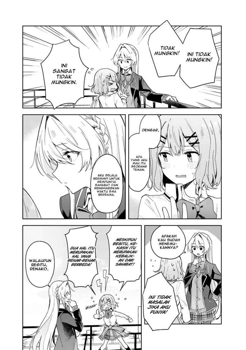 Watashi Ga Koibito Ni Nareru Wake Naijan, Muri Muri! (Muri Janakatta!?) Chapter 02 Image 6