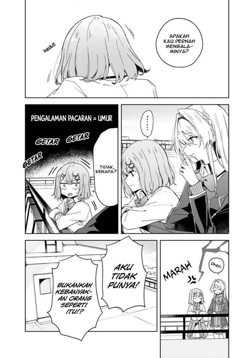 Watashi Ga Koibito Ni Nareru Wake Naijan, Muri Muri! (Muri Janakatta!?) Chapter 02 Image 9