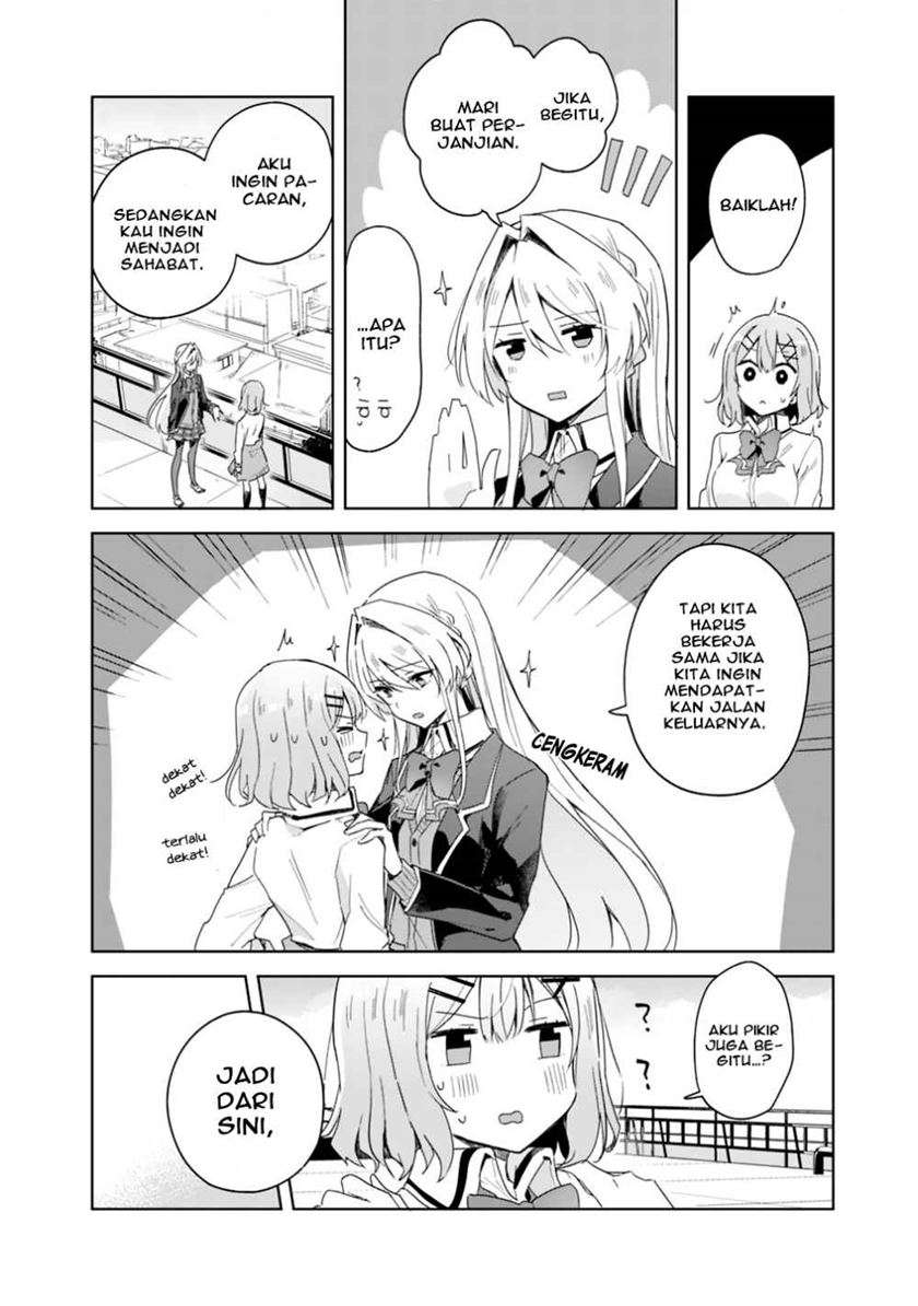 Watashi Ga Koibito Ni Nareru Wake Naijan, Muri Muri! (Muri Janakatta!?) Chapter 02 Image 13