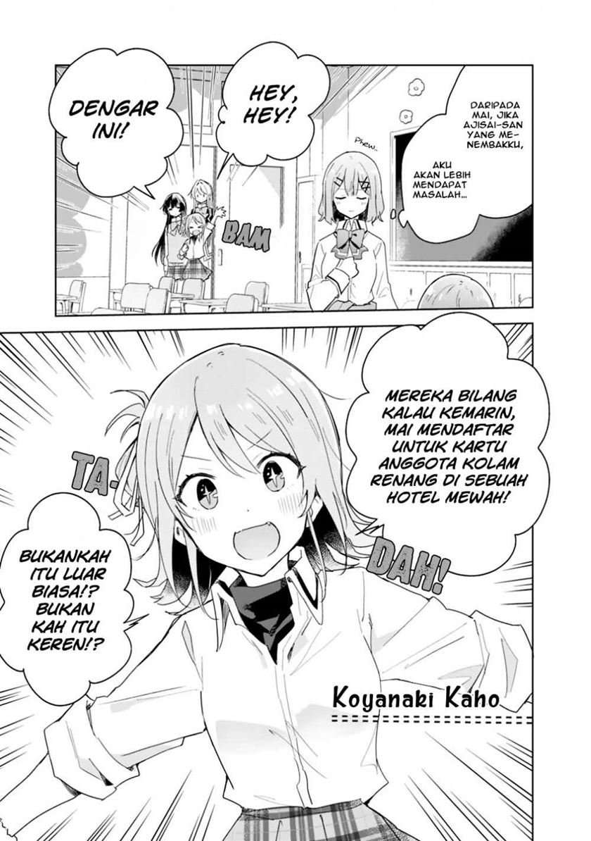 Watashi Ga Koibito Ni Nareru Wake Naijan, Muri Muri! (Muri Janakatta!?) Chapter 03 Image 8