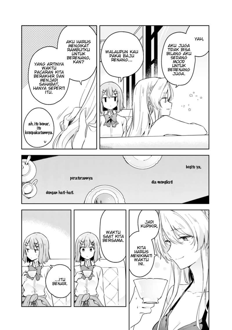 Watashi Ga Koibito Ni Nareru Wake Naijan, Muri Muri! (Muri Janakatta!?) Chapter 04 Image 6