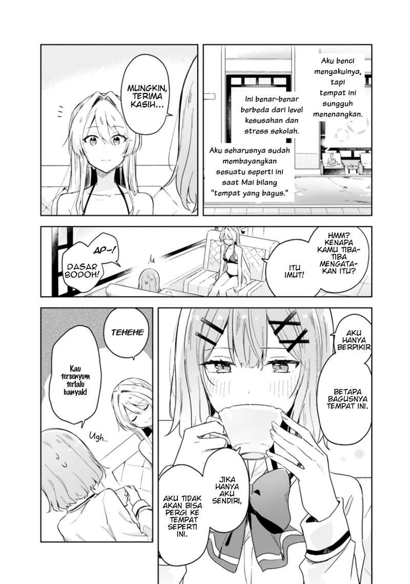 Watashi Ga Koibito Ni Nareru Wake Naijan, Muri Muri! (Muri Janakatta!?) Chapter 04 Image 7