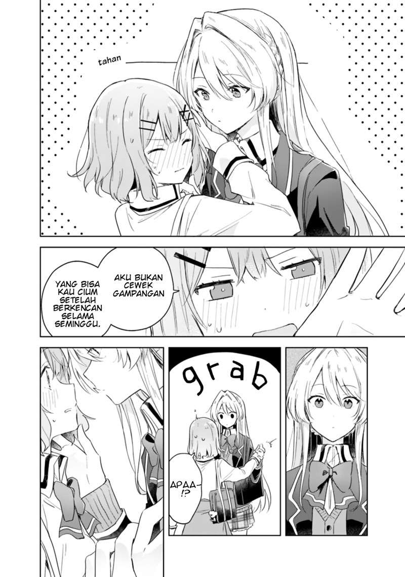 Watashi Ga Koibito Ni Nareru Wake Naijan, Muri Muri! (Muri Janakatta!?) Chapter 04 Image 11
