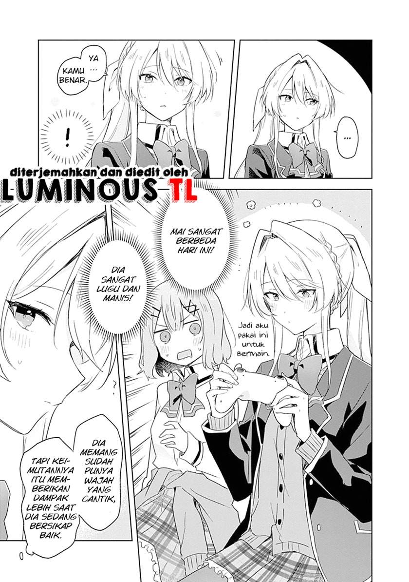 Watashi Ga Koibito Ni Nareru Wake Naijan, Muri Muri! (Muri Janakatta!?) Chapter 05 Image 8