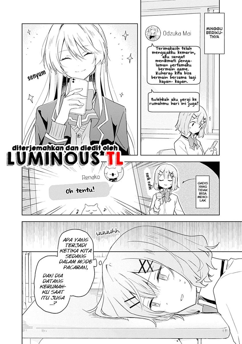 Watashi Ga Koibito Ni Nareru Wake Naijan, Muri Muri! (Muri Janakatta!?) Chapter 05 Image 13