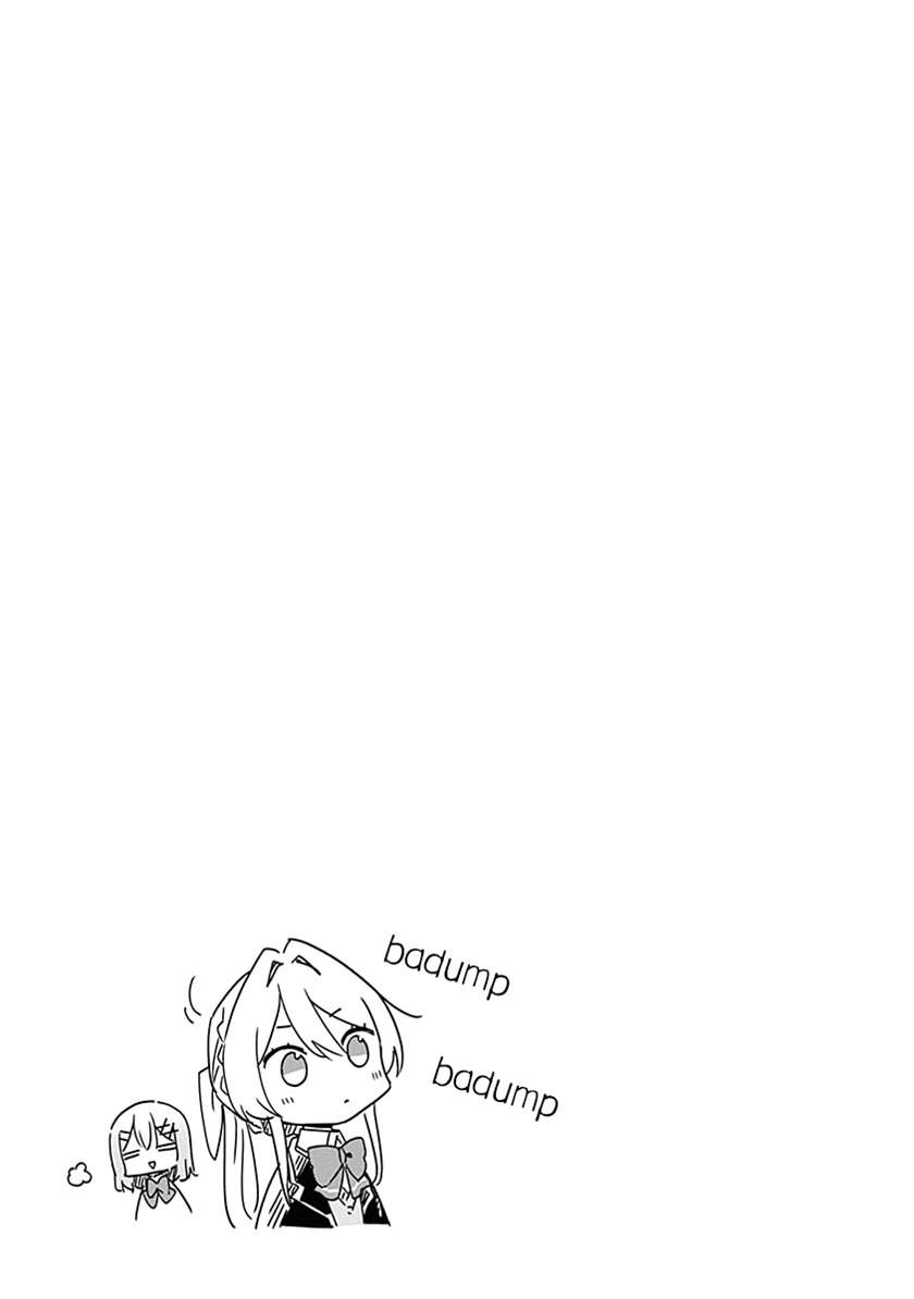 Watashi Ga Koibito Ni Nareru Wake Naijan, Muri Muri! (Muri Janakatta!?) Chapter 05 Image 17