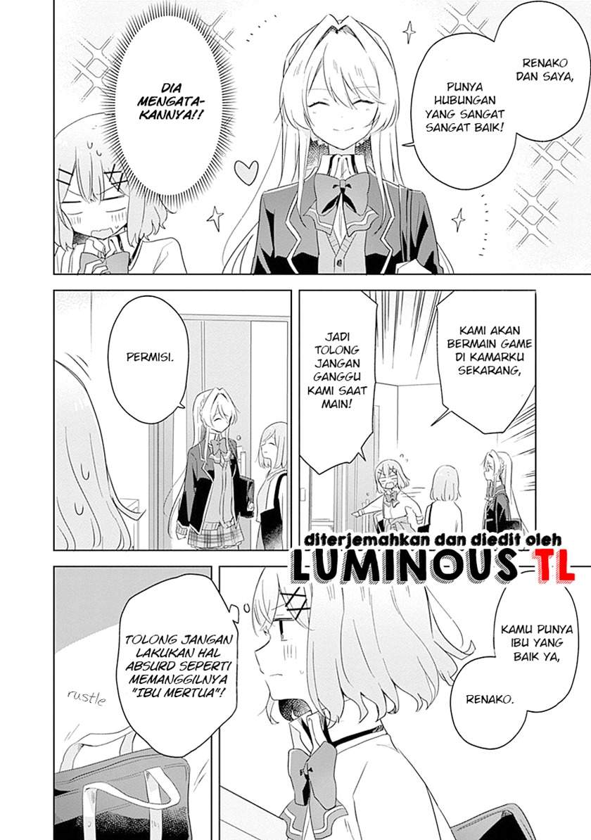 Watashi Ga Koibito Ni Nareru Wake Naijan, Muri Muri! (Muri Janakatta!?) Chapter 06 Image 5