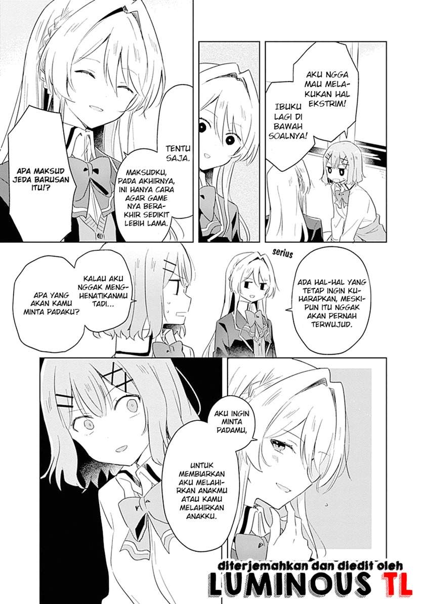 Watashi Ga Koibito Ni Nareru Wake Naijan, Muri Muri! (Muri Janakatta!?) Chapter 06 Image 12