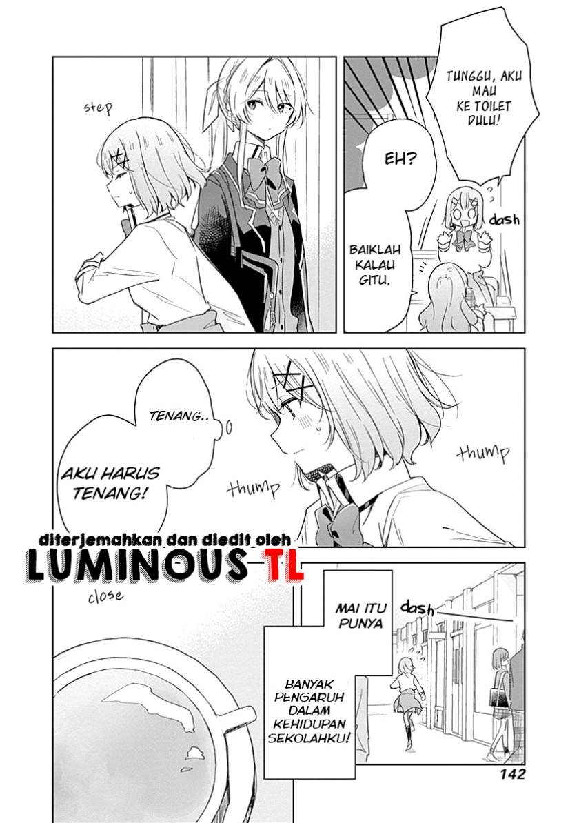 Watashi Ga Koibito Ni Nareru Wake Naijan, Muri Muri! (Muri Janakatta!?) Chapter 07 Image 5