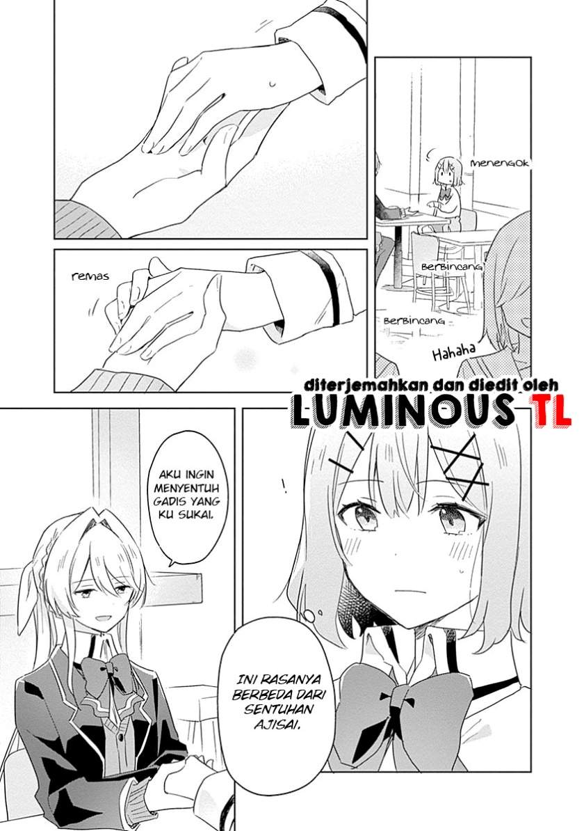 Watashi Ga Koibito Ni Nareru Wake Naijan, Muri Muri! (Muri Janakatta!?) Chapter 07 Image 16