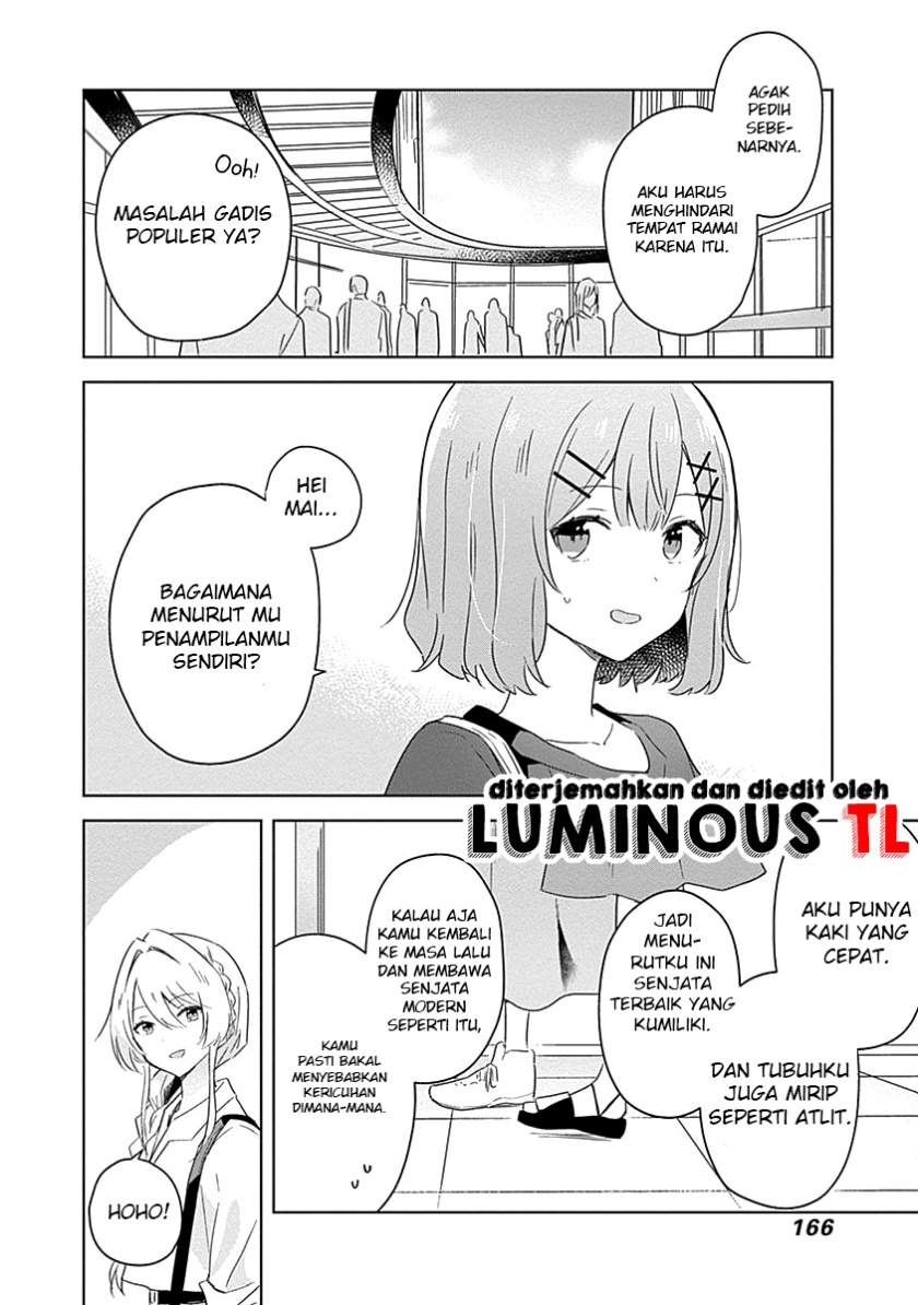 Watashi Ga Koibito Ni Nareru Wake Naijan, Muri Muri! (Muri Janakatta!?) Chapter 08 Image 9