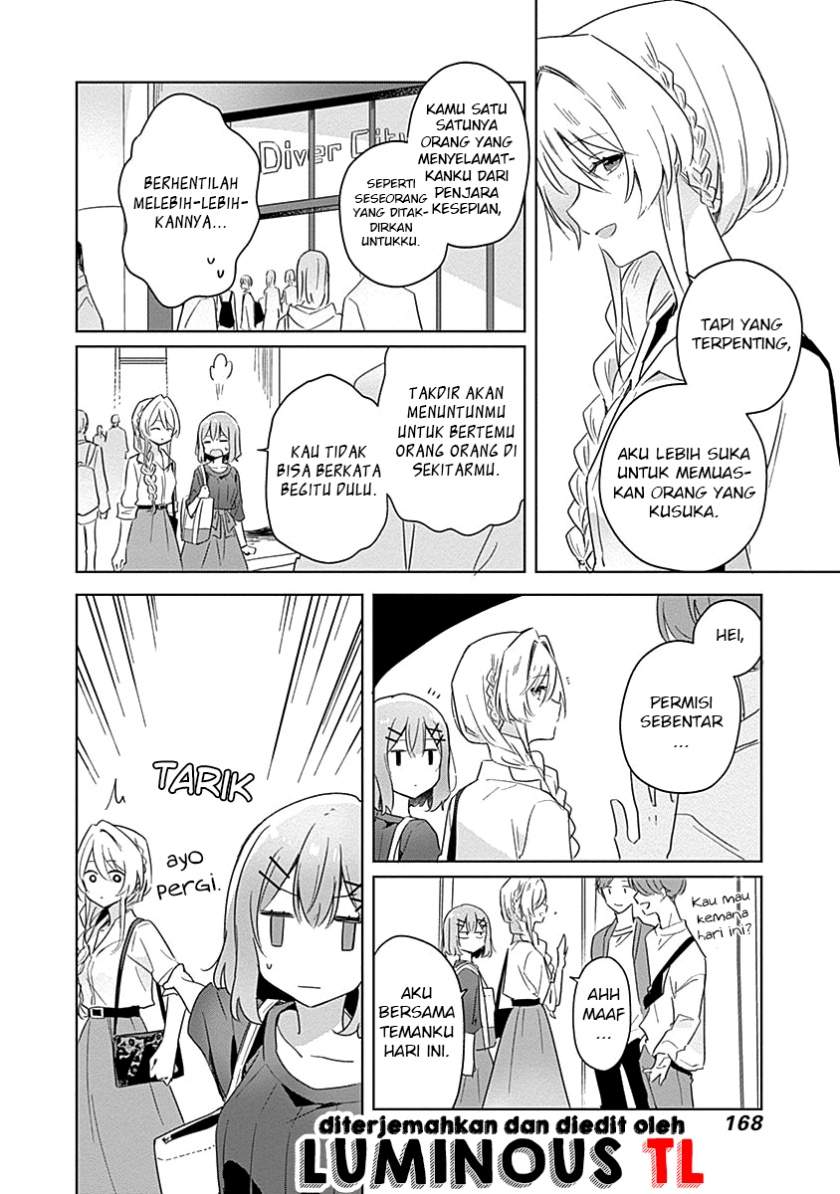 Watashi Ga Koibito Ni Nareru Wake Naijan, Muri Muri! (Muri Janakatta!?) Chapter 08 Image 11