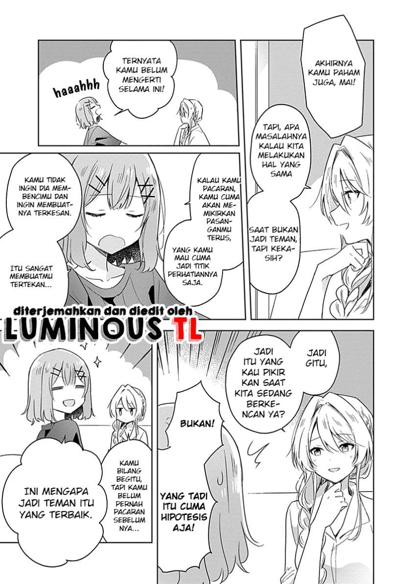 Watashi Ga Koibito Ni Nareru Wake Naijan, Muri Muri! (Muri Janakatta!?) Chapter 08 Image 18