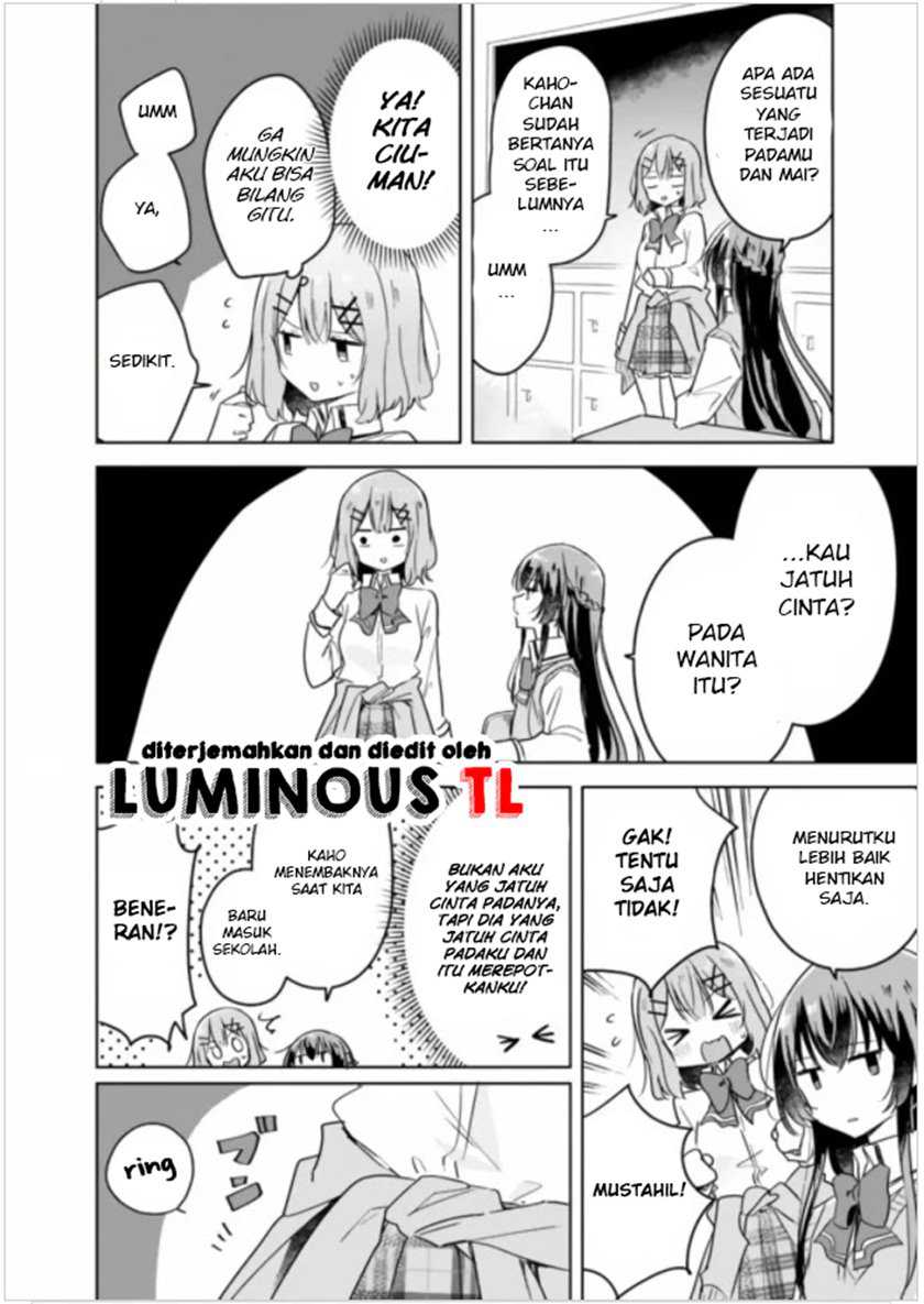 Watashi Ga Koibito Ni Nareru Wake Naijan, Muri Muri! (Muri Janakatta!?) Chapter 10 Image 7