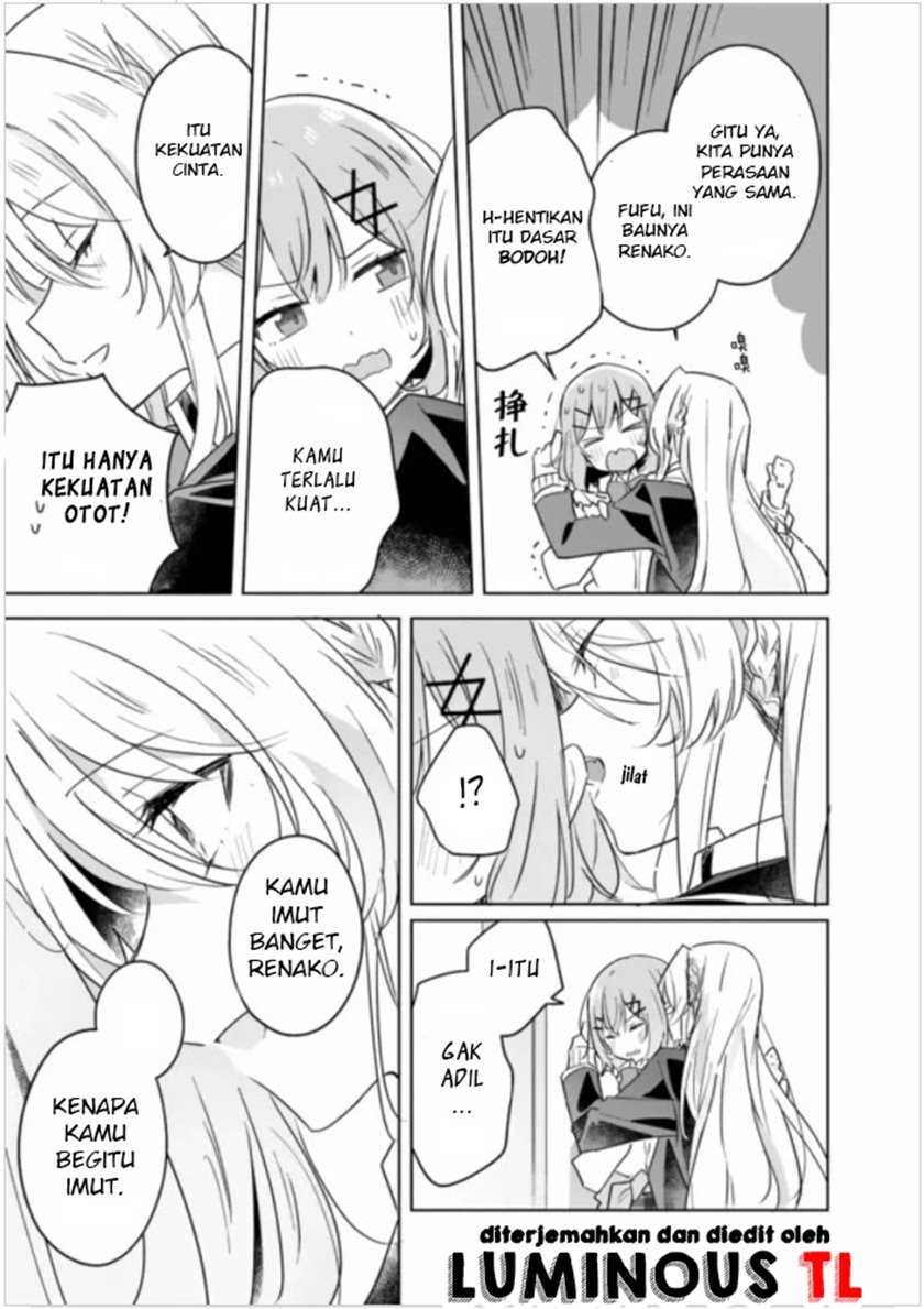 Watashi Ga Koibito Ni Nareru Wake Naijan, Muri Muri! (Muri Janakatta!?) Chapter 10 Image 14