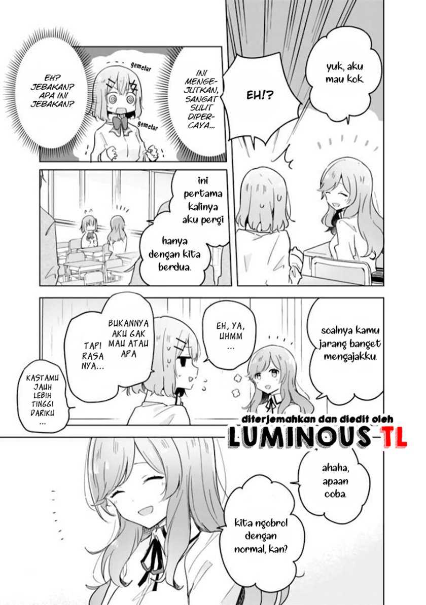 Watashi Ga Koibito Ni Nareru Wake Naijan, Muri Muri! (Muri Janakatta!?) Chapter 11 Image 4
