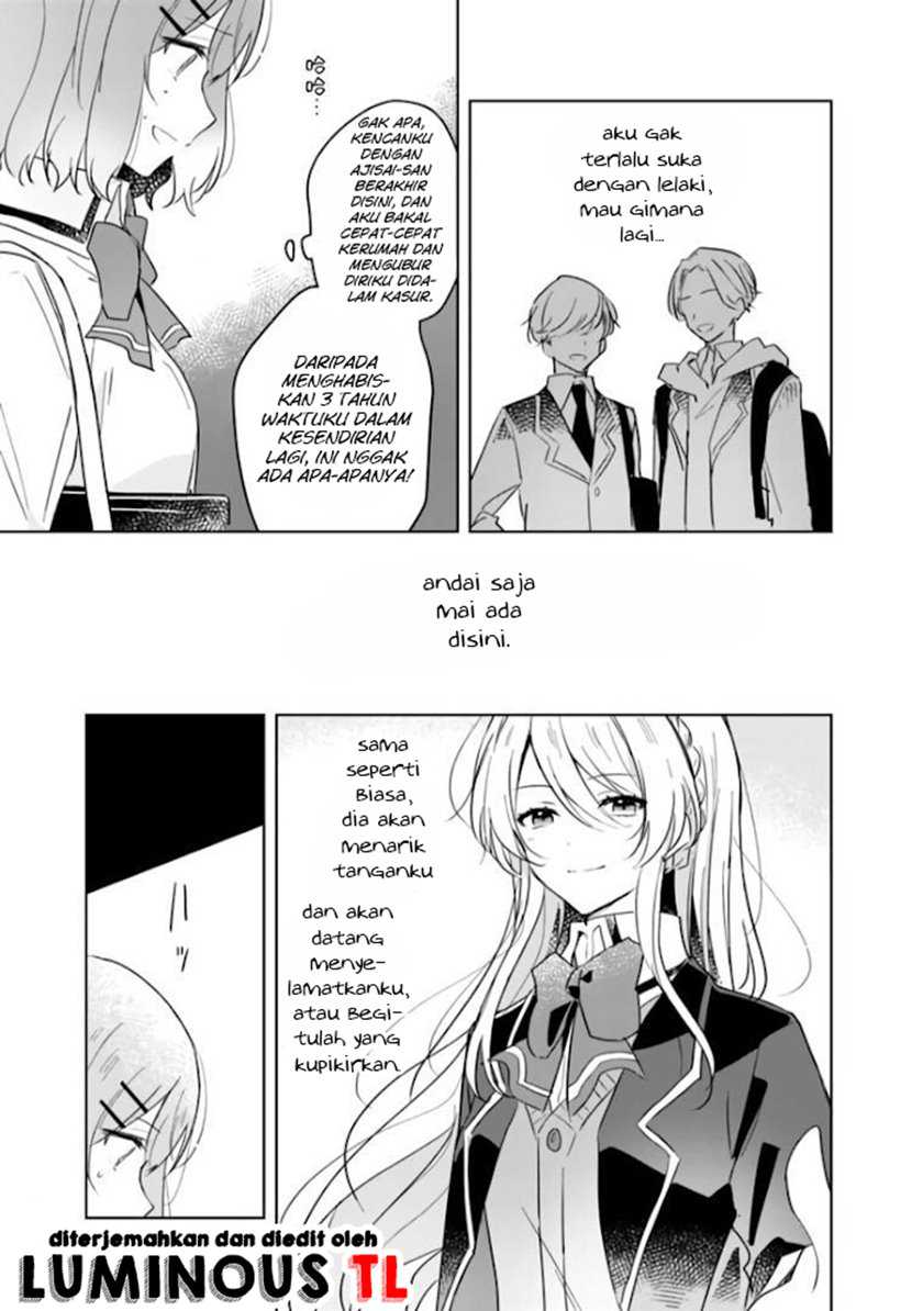 Watashi Ga Koibito Ni Nareru Wake Naijan, Muri Muri! (Muri Janakatta!?) Chapter 11 Image 20