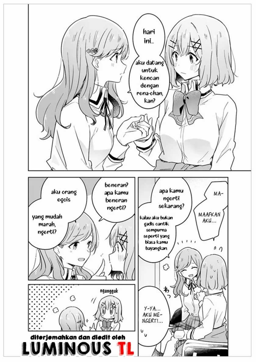 Watashi Ga Koibito Ni Nareru Wake Naijan, Muri Muri! (Muri Janakatta!?) Chapter 12 Image 5