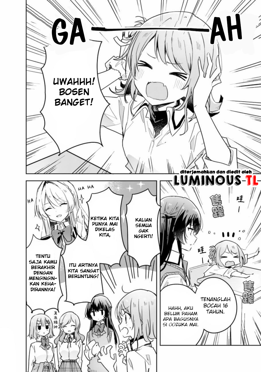 Watashi Ga Koibito Ni Nareru Wake Naijan, Muri Muri! (Muri Janakatta!?) Chapter 13 Image 3