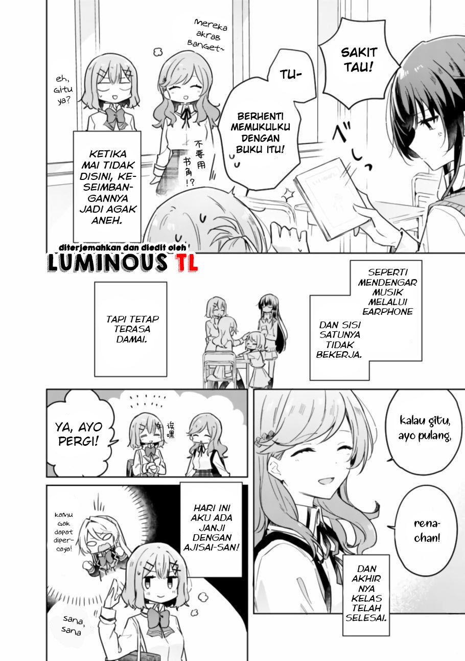 Watashi Ga Koibito Ni Nareru Wake Naijan, Muri Muri! (Muri Janakatta!?) Chapter 13 Image 5