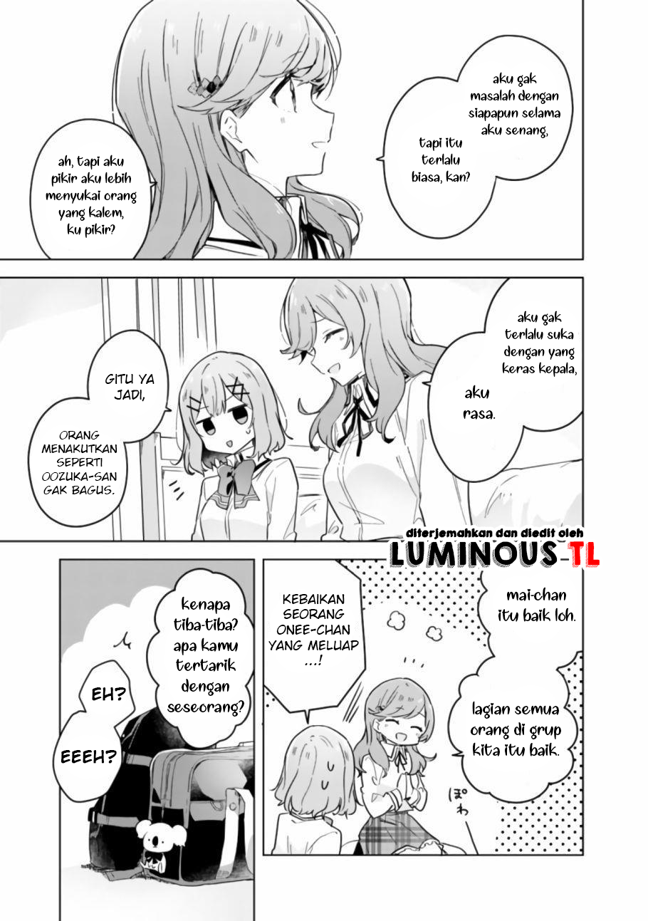 Watashi Ga Koibito Ni Nareru Wake Naijan, Muri Muri! (Muri Janakatta!?) Chapter 13 Image 14