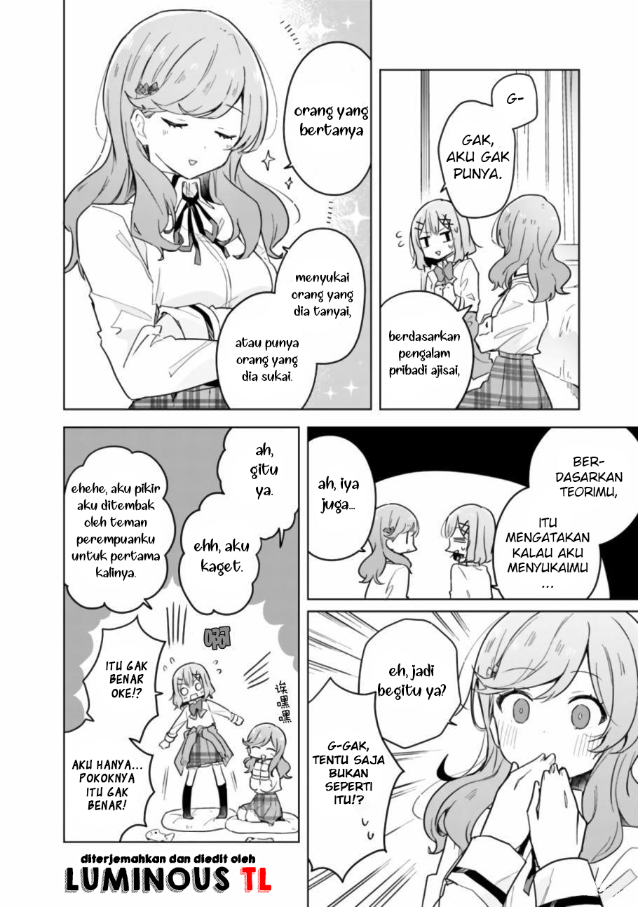 Watashi Ga Koibito Ni Nareru Wake Naijan, Muri Muri! (Muri Janakatta!?) Chapter 13 Image 15