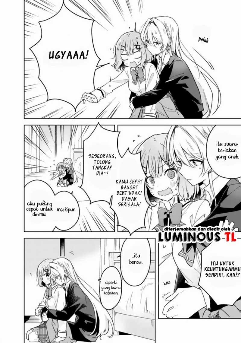 Watashi Ga Koibito Ni Nareru Wake Naijan, Muri Muri! (Muri Janakatta!?) Chapter 14 Image 13