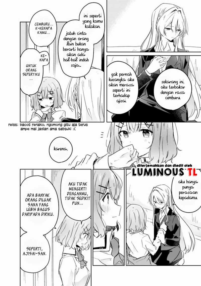 Watashi Ga Koibito Ni Nareru Wake Naijan, Muri Muri! (Muri Janakatta!?) Chapter 14 Image 15