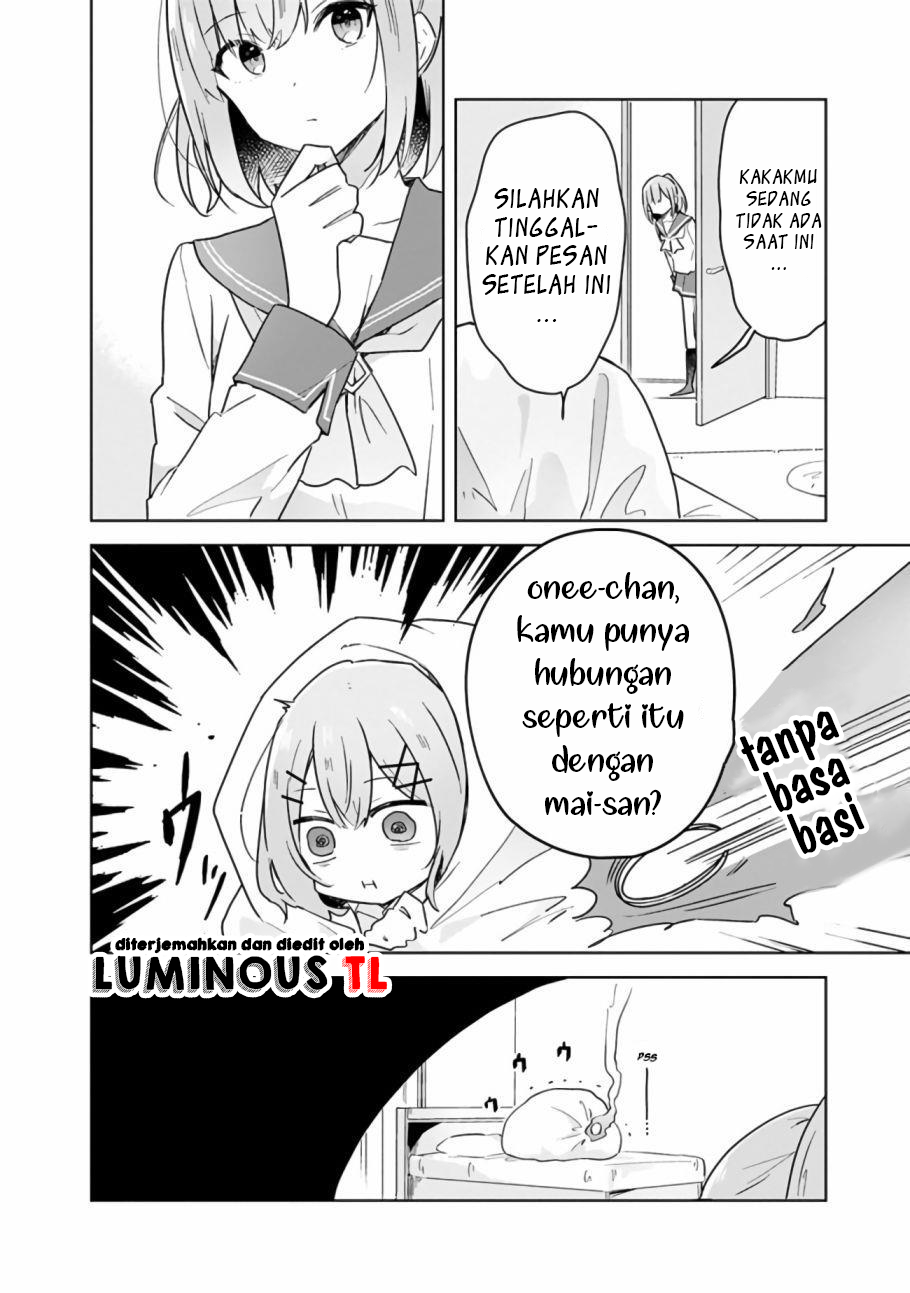 Watashi Ga Koibito Ni Nareru Wake Naijan, Muri Muri! (Muri Janakatta!?) Chapter 15 Image 4