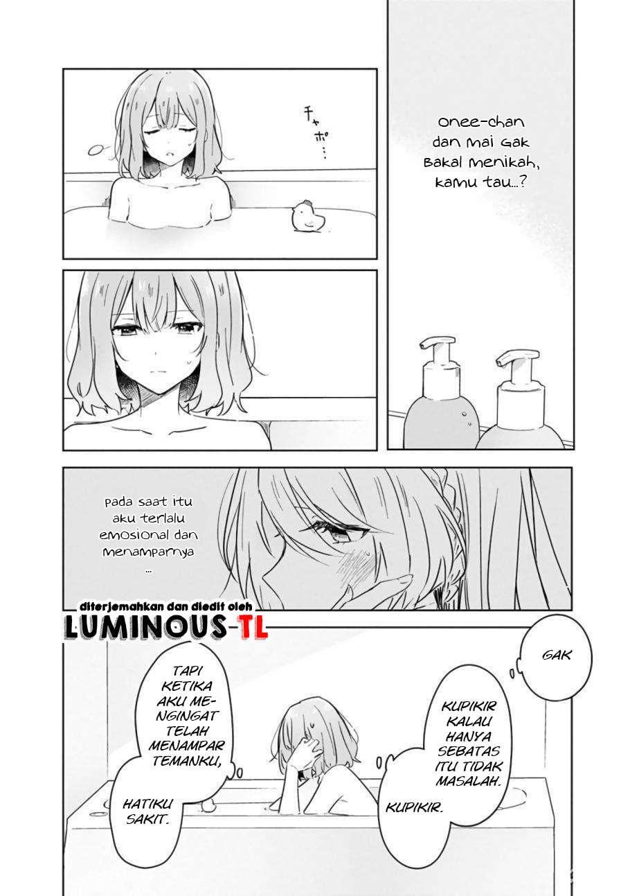 Watashi Ga Koibito Ni Nareru Wake Naijan, Muri Muri! (Muri Janakatta!?) Chapter 15 Image 8
