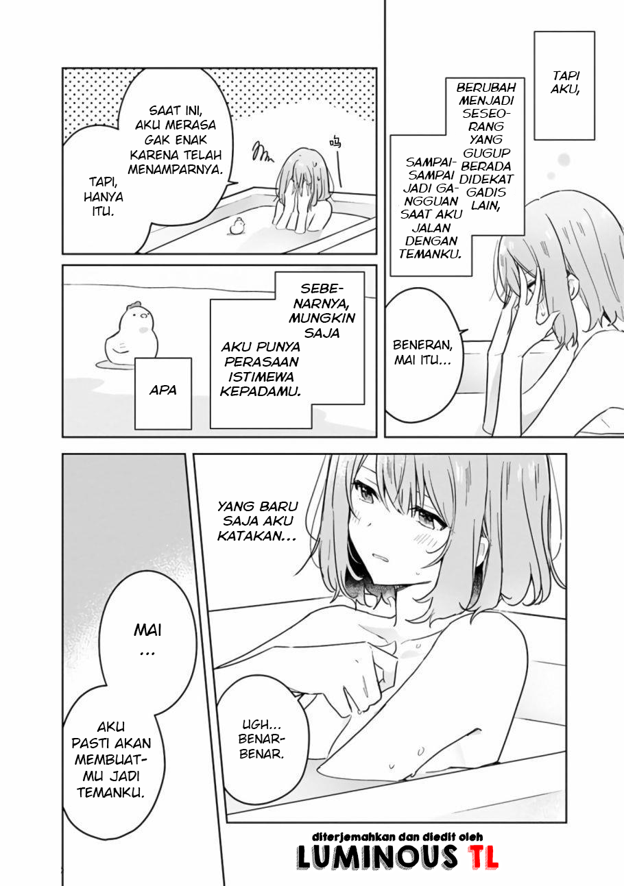 Watashi Ga Koibito Ni Nareru Wake Naijan, Muri Muri! (Muri Janakatta!?) Chapter 15 Image 10