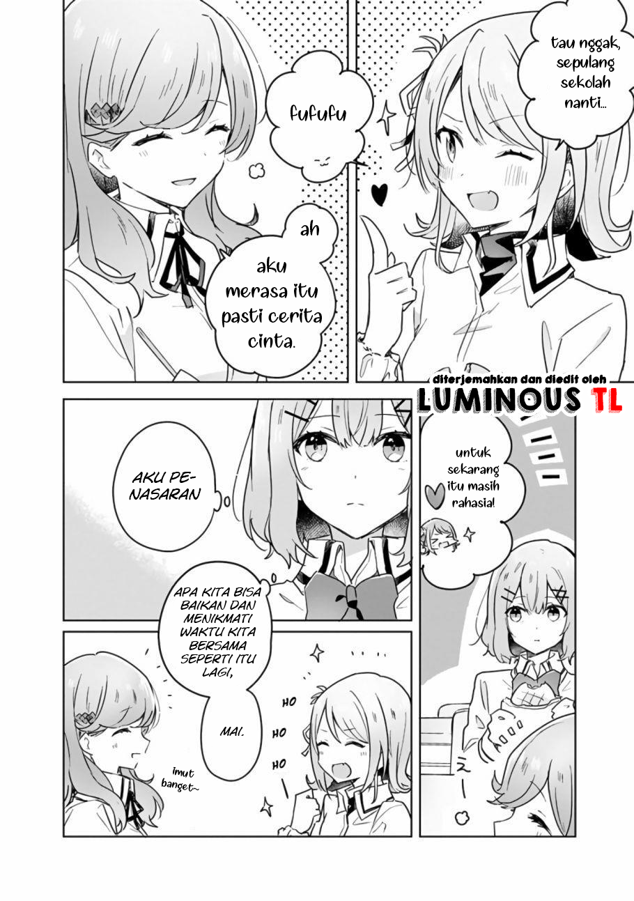 Watashi Ga Koibito Ni Nareru Wake Naijan, Muri Muri! (Muri Janakatta!?) Chapter 15 Image 12
