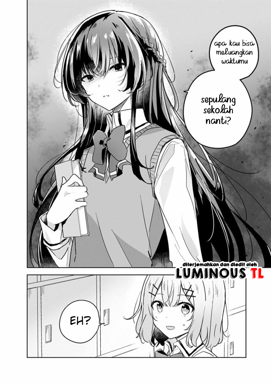 Watashi Ga Koibito Ni Nareru Wake Naijan, Muri Muri! (Muri Janakatta!?) Chapter 15 Image 14