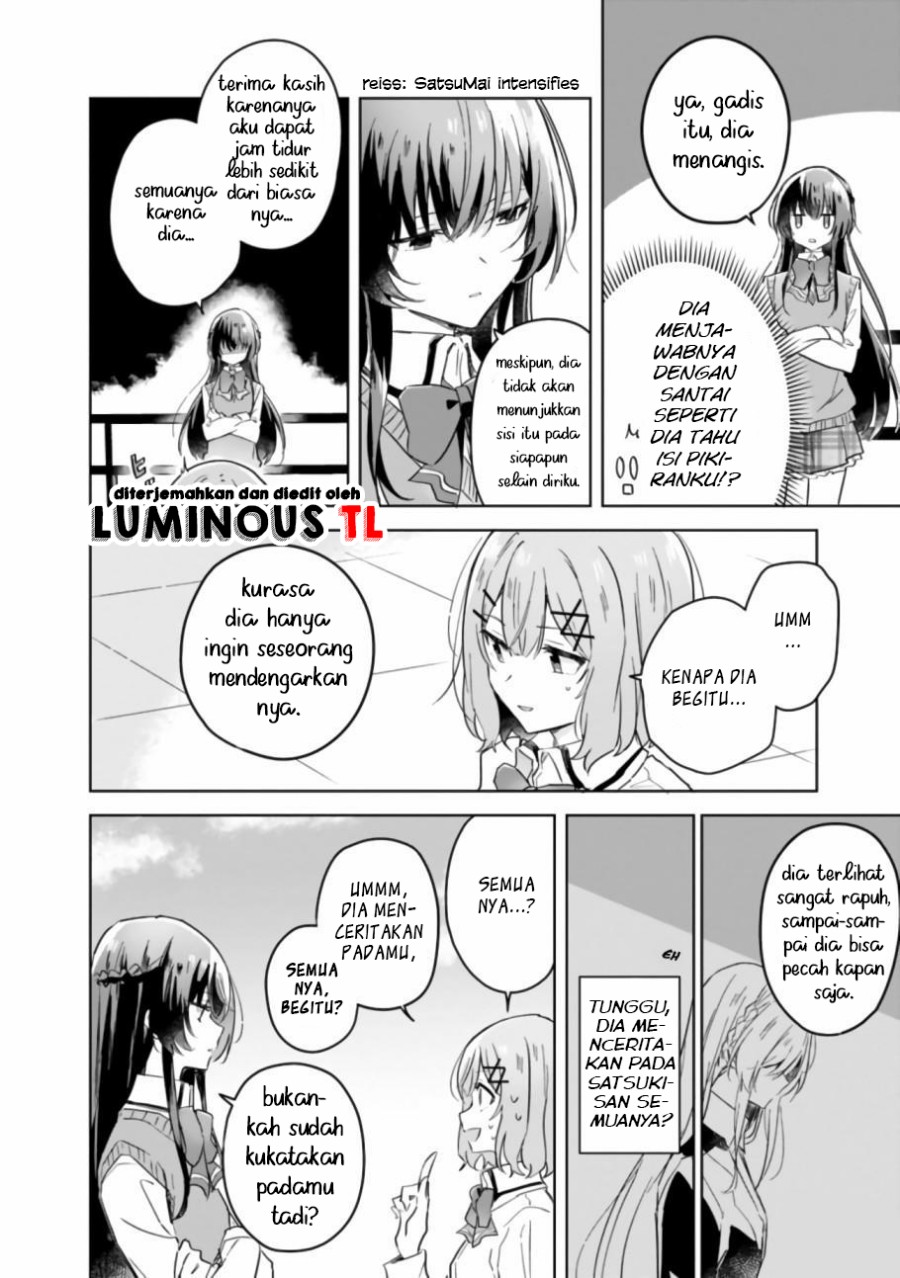 Watashi Ga Koibito Ni Nareru Wake Naijan, Muri Muri! (Muri Janakatta!?) Chapter 16 Image 7