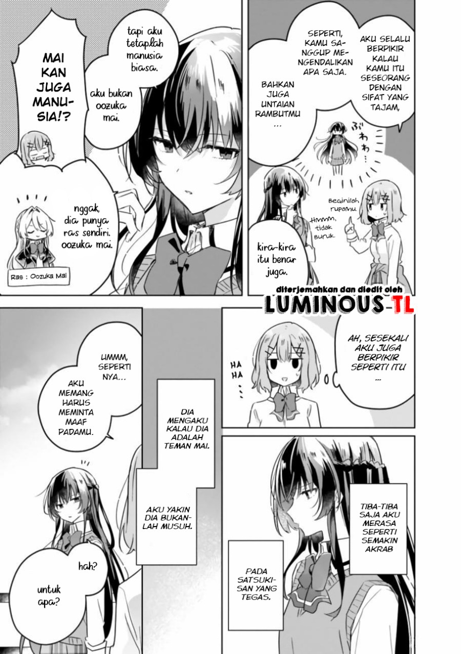 Watashi Ga Koibito Ni Nareru Wake Naijan, Muri Muri! (Muri Janakatta!?) Chapter 16 Image 18