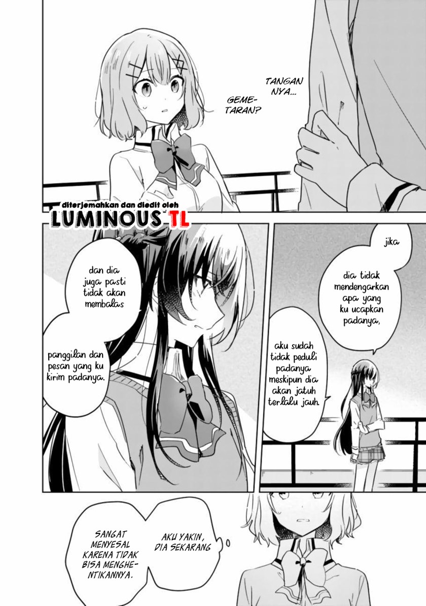Watashi Ga Koibito Ni Nareru Wake Naijan, Muri Muri! (Muri Janakatta!?) Chapter 17 Image 7