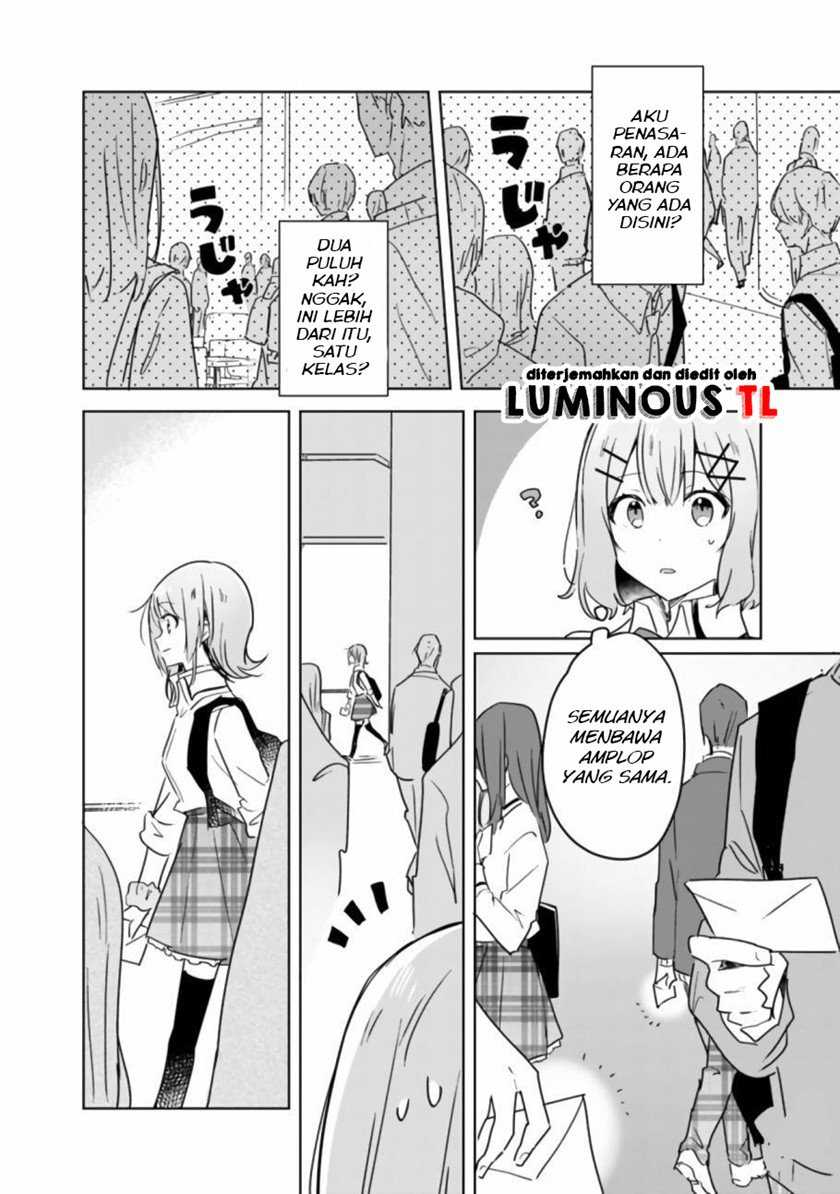 Watashi Ga Koibito Ni Nareru Wake Naijan, Muri Muri! (Muri Janakatta!?) Chapter 18 Image 5