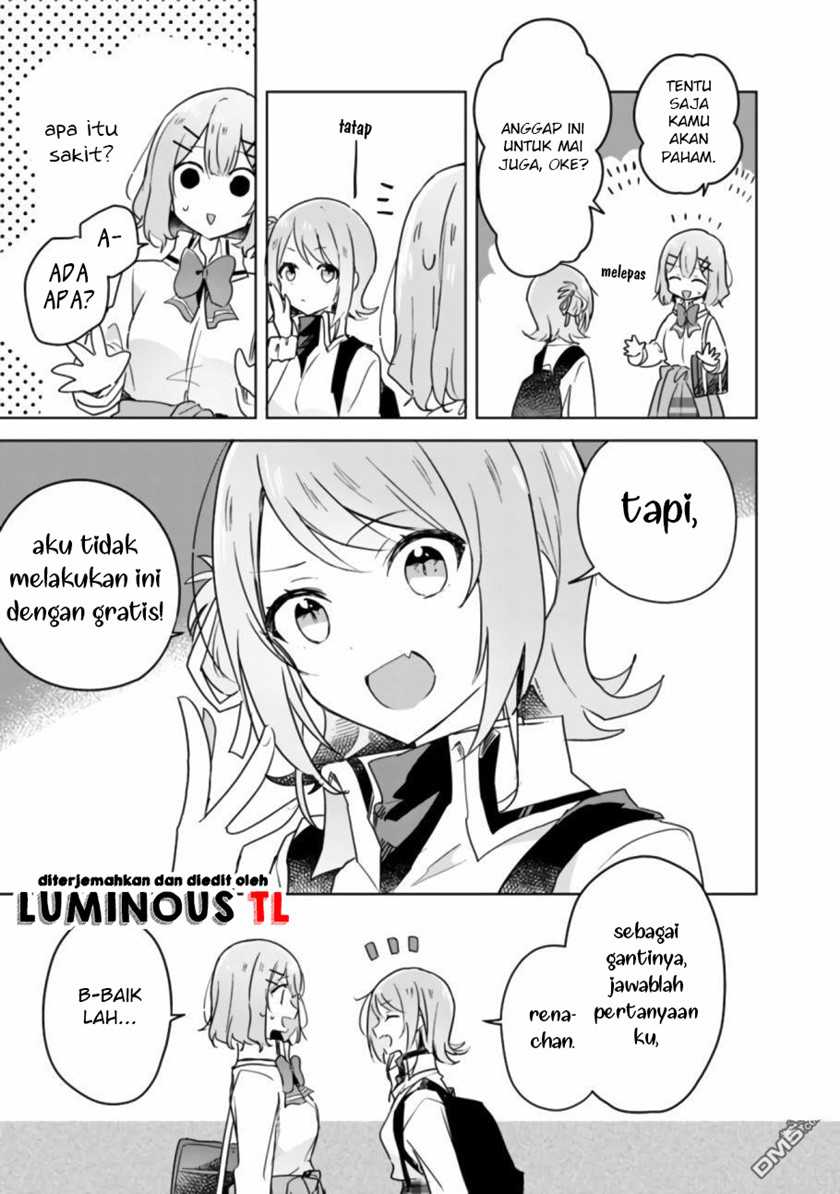 Watashi Ga Koibito Ni Nareru Wake Naijan, Muri Muri! (Muri Janakatta!?) Chapter 18 Image 14