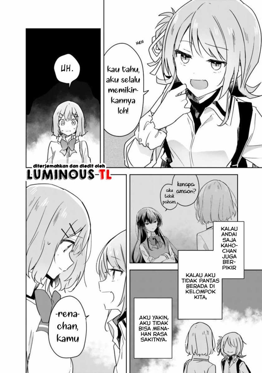 Watashi Ga Koibito Ni Nareru Wake Naijan, Muri Muri! (Muri Janakatta!?) Chapter 18 Image 15