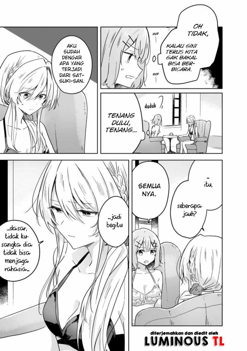 Watashi Ga Koibito Ni Nareru Wake Naijan, Muri Muri! (Muri Janakatta!?) Chapter 19.1 Image 6