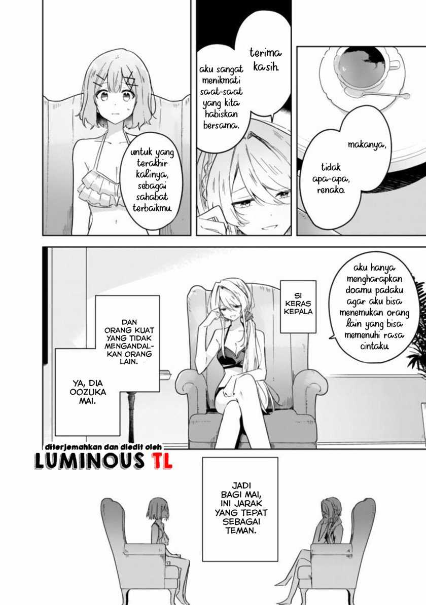 Watashi Ga Koibito Ni Nareru Wake Naijan, Muri Muri! (Muri Janakatta!?) Chapter 19.1 Image 11