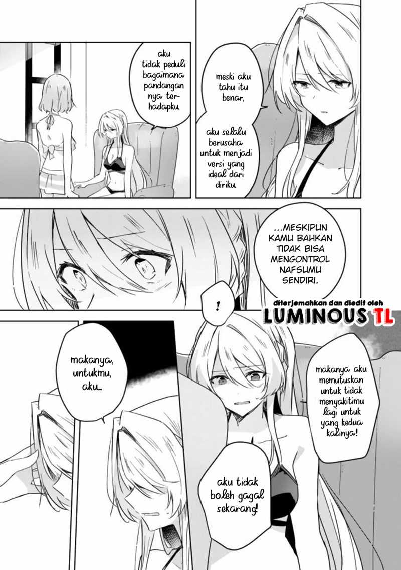 Watashi Ga Koibito Ni Nareru Wake Naijan, Muri Muri! (Muri Janakatta!?) Chapter 19.2 Image 3