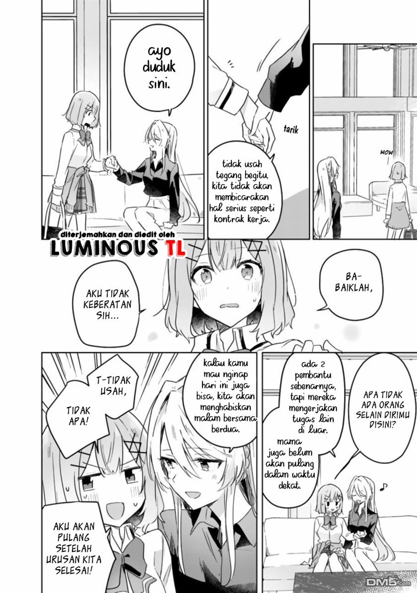 Watashi Ga Koibito Ni Nareru Wake Naijan, Muri Muri! (Muri Janakatta!?) Chapter 20 Image 5